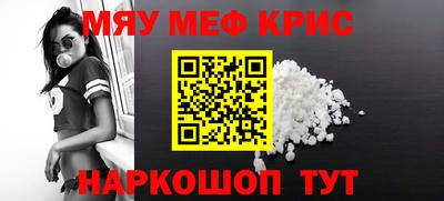 ПСИЛОЦИБИНОВЫЕ ГРИБЫ Наро-Фоминск