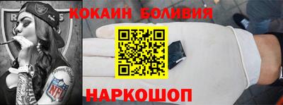 СК Нальчик