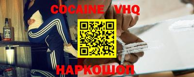 крисы Нарткала