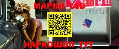 крисы Нарткала