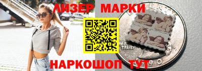СК Нальчик
