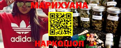 крисы Нарткала