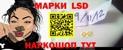 ПСИЛОЦИБИНОВЫЕ ГРИБЫ Наро-Фоминск