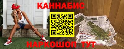 крисы Нарткала