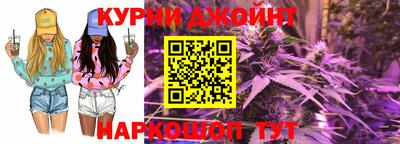 крисы Нарткала