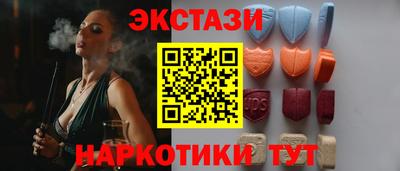 крисы Нарткала