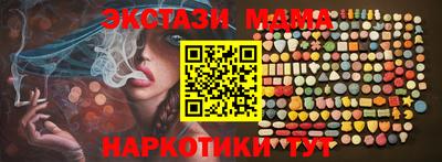 крисы Нарткала