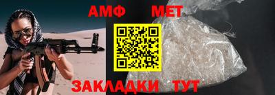 СК Нальчик