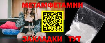 СК Нальчик