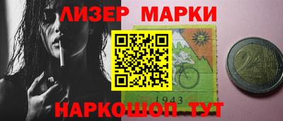СК Нальчик