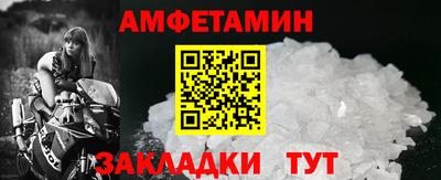 СК Нальчик