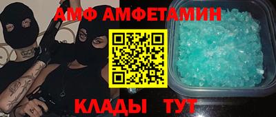 крисы Нарткала