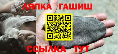 крисы Нарткала