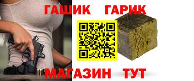 СК Нальчик