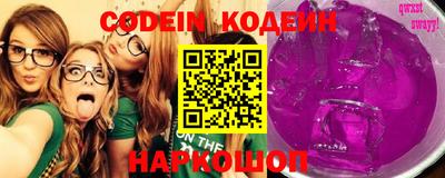 ПСИЛОЦИБИНОВЫЕ ГРИБЫ Наро-Фоминск