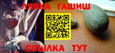крисы Нарткала