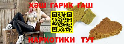 крисы Нарткала