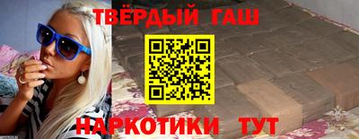 СК Нальчик
