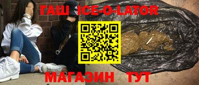 крисы Нарткала