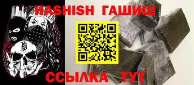 крисы Нарткала