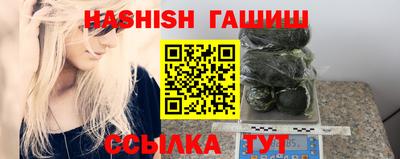 крисы Нарткала